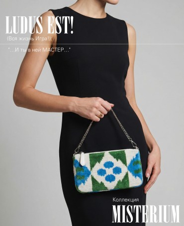 Клатч-конверт-косметичка из Шелка Женский LUDUS EST!_Thiny/S